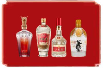 舟山烟酒回收国内名酒.jpg