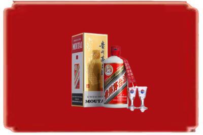 舟山烟酒回收_副本.jpg