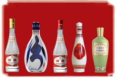 舟山烟酒回收汾酒系列.jpg